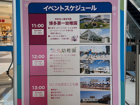 DJ機材レンタル,音響会社,電子ピアノレンタル,野外音響,照明機材レンタル,楽器レンタル,スタジオレンタル,レコーディングスタジオ,音響レンタル,機材レンタル,天神,博多,福岡,北九州,下関個人音楽スクール,福岡,北九州,下関音響,福岡,北九州,下関 機材レンタル|福岡・北九州・下関個人音楽スクール|福岡・北九州・下関音響|福岡・北九州・下関 機材レンタル|福岡・北九州・下関個人音楽スクール|福岡・北九州・下関音響|福岡・北九州・下関 機材レンタル|福岡・北九州・下関個人音楽スクール|福岡・北九州・下関音響|福岡・北九州・下関 機材レンタル|福岡・北九州・下関個人音楽スクール|福岡・北九州・下関音響|福岡・北九州・下関 機材レンタル|福岡・北九州・下関個人音楽スクール|福岡・北九州・下関音響|福岡・北九州・下関,機材レンタル,イベント,PA,音響機材レンタル,福岡,天神,博多,親不孝,小倉,北九州,八幡,山口,音楽スクール,音楽スタジオ,バンド,よさこい,
