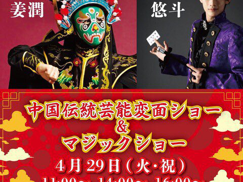 DJ機材レンタル,音響会社,電子ピアノレンタル,野外音響,照明機材レンタル,楽器レンタル,スタジオレンタル,レコーディングスタジオ,音響レンタル,機材レンタル,天神,博多,福岡,北九州,下関個人音楽スクール,福岡,北九州,下関音響,福岡,北九州,下関 機材レンタル|福岡・北九州・下関個人音楽スクール|福岡・北九州・下関音響|福岡・北九州・下関 機材レンタル|福岡・北九州・下関個人音楽スクール|福岡・北九州・下関音響|福岡・北九州・下関 機材レンタル|福岡・北九州・下関個人音楽スクール|福岡・北九州・下関音響|福岡・北九州・下関 機材レンタル|福岡・北九州・下関個人音楽スクール|福岡・北九州・下関音響|福岡・北九州・下関 機材レンタル|福岡・北九州・下関個人音楽スクール|福岡・北九州・下関音響|福岡・北九州・下関,機材レンタル,イベント,PA,音響機材レンタル,福岡,天神,博多,親不孝,小倉,北九州,八幡,山口,音楽スクール,音楽スタジオ,バンド,よさこい,