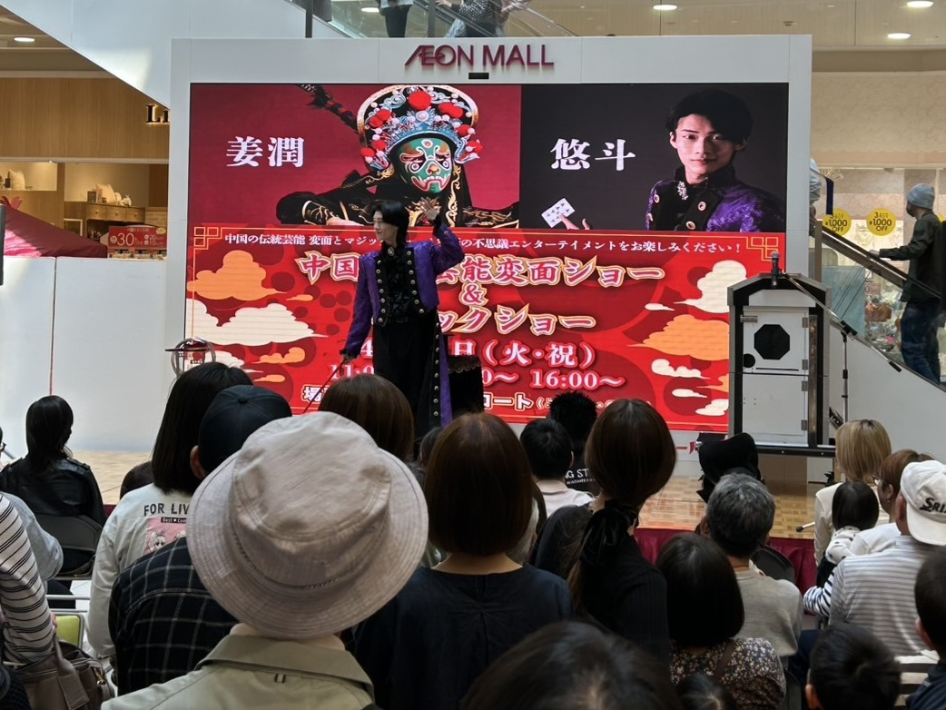 DJ機材レンタル,音響会社,電子ピアノレンタル,野外音響,照明機材レンタル,楽器レンタル,スタジオレンタル,レコーディングスタジオ,福岡・北九州・下関個人音楽スクール|福岡・北九州・下関音響|福岡・北九州・下関 機材レンタル|福岡・北九州・下関個人音楽スクール|福岡・北九州・下関音響|福岡・北九州・下関 機材レンタル|福岡・北九州・下関個人音楽スクール|福岡・北九州・下関音響|福岡・北九州・下関 機材レンタル|福岡・北九州・下関個人音楽スクール|福岡・北九州・下関音響|福岡・北九州・下関 機材レンタル|福岡・北九州・下関個人音楽スクール|福岡・北九州・下関音響|福岡・北九州・下関 機材レンタル|福岡・北九州・下関個人音楽スクール|福岡・北九州・下関音響|福岡・北九州・下関 機材レンタル|音響レンタル,機材レンタル,天神,博多,福岡,北九州,下関個人音楽スクール,福岡,北九州,下関音響,福岡,北九州,下関 機材レンタル|福岡・北九州・下関個人音楽スクール|福岡・北九州・下関音響|福岡・北九州・下関 機材レンタル|福岡・北九州・下関個人音楽スクール|福岡・北九州・下関音響|福岡・北九州・下関 機材レンタル|福岡・北九州・下関個人音楽スクール|福岡・北九州・下関音響|福岡・北九州・下関 機材レンタル|福岡・北九州・下関個人音楽スクール|福岡・北九州・下関音響|福岡・北九州・下関 機材レンタル|福岡・北九州・下関個人音楽スクール|福岡・北九州・下関音響|福岡・北九州・下関,機材レンタル,イベント,PA,音響機材レンタル,福岡,天神,博多,親不孝,小倉,北九州,八幡,山口,音楽スクール,音楽スタジオ,バンド,よさこい,