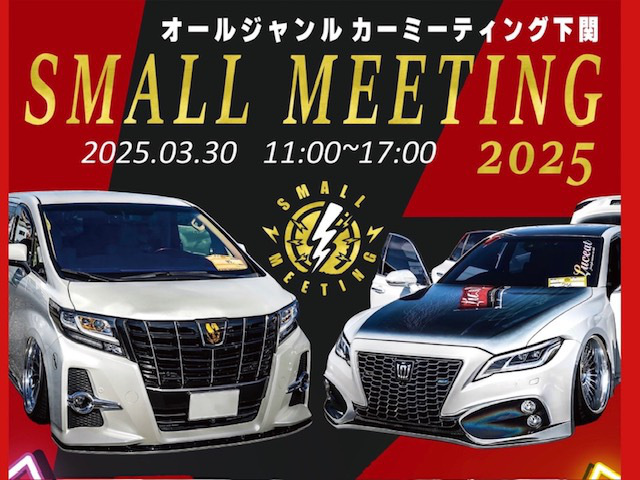 DJ機材レンタル,音響会社,電子ピアノレンタル,野外音響,照明機材レンタル,楽器レンタル,スタジオレンタル,レコーディングスタジオ,音響レンタル,機材レンタル,天神,博多,福岡,北九州,下関個人音楽スクール,福岡,北九州,下関音響,福岡,北九州,下関 機材レンタル|福岡・北九州・下関個人音楽スクール|福岡・北九州・下関音響|福岡・北九州・下関 機材レンタル|福岡・北九州・下関個人音楽スクール|福岡・北九州・下関音響|福岡・北九州・下関 機材レンタル|福岡・北九州・下関個人音楽スクール|福岡・北九州・下関音響|福岡・北九州・下関 機材レンタル|福岡・北九州・下関個人音楽スクール|福岡・北九州・下関音響|福岡・北九州・下関 機材レンタル|福岡・北九州・下関個人音楽スクール|福岡・北九州・下関音響|福岡・北九州・下関,機材レンタル,イベント,PA,音響機材レンタル,福岡,天神,博多,親不孝,小倉,北九州,八幡,山口,音楽スクール,音楽スタジオ,バンド,よさこい,