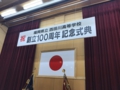 福岡・北九州・下関個人音楽スクール|福岡・北九州・下関音響|福岡・北九州・下関 機材レンタル|福岡・北九州・下関個人音楽スクール|福岡・北九州・下関音響|福岡・北九州・下関 機材レンタル|福岡・北九州・下関個人音楽スクール|福岡・北九州・下関音響|福岡・北九州・下関 機材レンタル|福岡・北九州・下関個人音楽スクール|福岡・北九州・下関音響|福岡・北九州・下関 機材レンタル|福岡・北九州・下関個人音楽スクール|福岡・北九州・下関音響|福岡・北九州・下関 機材レンタル|福岡・北九州・下関個人音楽スクール|福岡・北九州・下関音響|福岡・北九州・下関 機材レンタル|