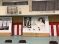 福岡・北九州・下関個人音楽スクール|福岡・北九州・下関音響|福岡・北九州・下関 機材レンタル|福岡・北九州・下関個人音楽スクール|福岡・北九州・下関音響|福岡・北九州・下関 機材レンタル|福岡・北九州・下関個人音楽スクール|福岡・北九州・下関音響|福岡・北九州・下関 機材レンタル|福岡・北九州・下関個人音楽スクール|福岡・北九州・下関音響|福岡・北九州・下関 機材レンタル|福岡・北九州・下関個人音楽スクール|福岡・北九州・下関音響|福岡・北九州・下関 機材レンタル|福岡・北九州・下関個人音楽スクール|福岡・北九州・下関音響|福岡・北九州・下関 機材レンタル|