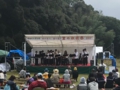 福岡・北九州・下関個人音楽スクール|福岡・北九州・下関音響|福岡・北九州・下関 機材レンタル|福岡・北九州・下関個人音楽スクール|福岡・北九州・下関音響|福岡・北九州・下関 機材レンタル|福岡・北九州・下関個人音楽スクール|福岡・北九州・下関音響|福岡・北九州・下関 機材レンタル|福岡・北九州・下関個人音楽スクール|福岡・北九州・下関音響|福岡・北九州・下関 機材レンタル|福岡・北九州・下関個人音楽スクール|福岡・北九州・下関音響|福岡・北九州・下関 機材レンタル|福岡・北九州・下関個人音楽スクール|福岡・北九州・下関音響|福岡・北九州・下関 機材レンタル|