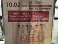 福岡・北九州・下関個人音楽スクール|福岡・北九州・下関音響|福岡・北九州・下関 機材レンタル|福岡・北九州・下関個人音楽スクール|福岡・北九州・下関音響|福岡・北九州・下関 機材レンタル|福岡・北九州・下関個人音楽スクール|福岡・北九州・下関音響|福岡・北九州・下関 機材レンタル|福岡・北九州・下関個人音楽スクール|福岡・北九州・下関音響|福岡・北九州・下関 機材レンタル|福岡・北九州・下関個人音楽スクール|福岡・北九州・下関音響|福岡・北九州・下関 機材レンタル|福岡・北九州・下関個人音楽スクール|福岡・北九州・下関音響|福岡・北九州・下関 機材レンタル|