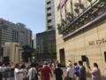 福岡・北九州・下関個人音楽スクール|福岡・北九州・下関音響|福岡・北九州・下関 機材レンタル|福岡・北九州・下関個人音楽スクール|福岡・北九州・下関音響|福岡・北九州・下関 機材レンタル|福岡・北九州・下関個人音楽スクール|福岡・北九州・下関音響|福岡・北九州・下関 機材レンタル|福岡・北九州・下関個人音楽スクール|福岡・北九州・下関音響|福岡・北九州・下関 機材レンタル|福岡・北九州・下関個人音楽スクール|福岡・北九州・下関音響|福岡・北九州・下関 機材レンタル|福岡・北九州・下関個人音楽スクール|福岡・北九州・下関音響|福岡・北九州・下関 機材レンタル|