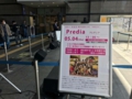 福岡・北九州・下関個人音楽スクール|福岡・北九州・下関音響|福岡・北九州・下関 機材レンタル|福岡・北九州・下関個人音楽スクール|福岡・北九州・下関音響|福岡・北九州・下関 機材レンタル|福岡・北九州・下関個人音楽スクール|福岡・北九州・下関音響|福岡・北九州・下関 機材レンタル|福岡・北九州・下関個人音楽スクール|福岡・北九州・下関音響|福岡・北九州・下関 機材レンタル|福岡・北九州・下関個人音楽スクール|福岡・北九州・下関音響|福岡・北九州・下関 機材レンタル|福岡・北九州・下関個人音楽スクール|福岡・北九州・下関音響|福岡・北九州・下関 機材レンタル|