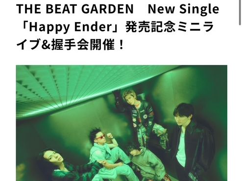 DJ機材レンタル,音響会社,電子ピアノレンタル,野外音響,照明機材レンタル,楽器レンタル,スタジオレンタル,レコーディングスタジオ,音響レンタル,機材レンタル,天神,博多,福岡,北九州,下関個人音楽スクール,福岡,北九州,下関音響,福岡,北九州,下関 機材レンタル|福岡・北九州・下関個人音楽スクール|福岡・北九州・下関音響|福岡・北九州・下関 機材レンタル|福岡・北九州・下関個人音楽スクール|福岡・北九州・下関音響|福岡・北九州・下関 機材レンタル|福岡・北九州・下関個人音楽スクール|福岡・北九州・下関音響|福岡・北九州・下関 機材レンタル|福岡・北九州・下関個人音楽スクール|福岡・北九州・下関音響|福岡・北九州・下関 機材レンタル|福岡・北九州・下関個人音楽スクール|福岡・北九州・下関音響|福岡・北九州・下関,機材レンタル,イベント,PA,音響機材レンタル,福岡,天神,博多,親不孝,小倉,北九州,八幡,山口,音楽スクール,音楽スタジオ,バンド,よさこい,