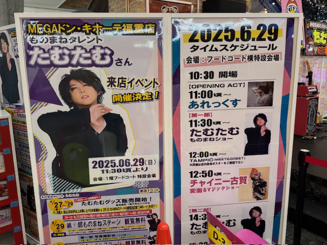 DJ機材レンタル,音響会社,電子ピアノレンタル,野外音響,照明機材レンタル,楽器レンタル,スタジオレンタル,レコーディングスタジオ,音響レンタル,機材レンタル,天神,博多,福岡,北九州,下関個人音楽スクール,福岡,北九州,下関音響,福岡,北九州,下関 機材レンタル|福岡・北九州・下関個人音楽スクール|福岡・北九州・下関音響|福岡・北九州・下関 機材レンタル|福岡・北九州・下関個人音楽スクール|福岡・北九州・下関音響|福岡・北九州・下関 機材レンタル|福岡・北九州・下関個人音楽スクール|福岡・北九州・下関音響|福岡・北九州・下関 機材レンタル|福岡・北九州・下関個人音楽スクール|福岡・北九州・下関音響|福岡・北九州・下関 機材レンタル|福岡・北九州・下関個人音楽スクール|福岡・北九州・下関音響|福岡・北九州・下関,機材レンタル,イベント,PA,音響機材レンタル,福岡,天神,博多,親不孝,小倉,北九州,八幡,山口,音楽スクール,音楽スタジオ,バンド,よさこい,